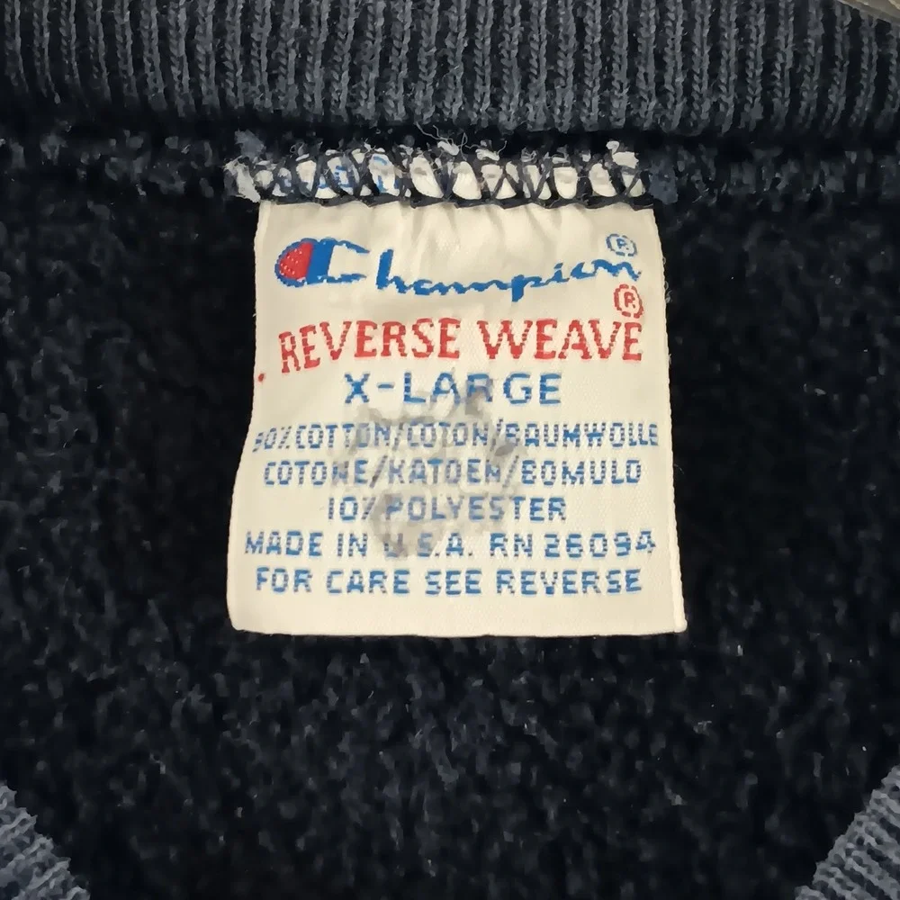 Champion Reverse Weave Point Sebago Snap Front Athletic Jacket‎ Sweatshirt XL
